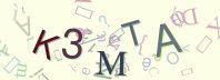 This is a captcha-picture. It is used to prevent mass-access by robots. (see: www.captcha.net)